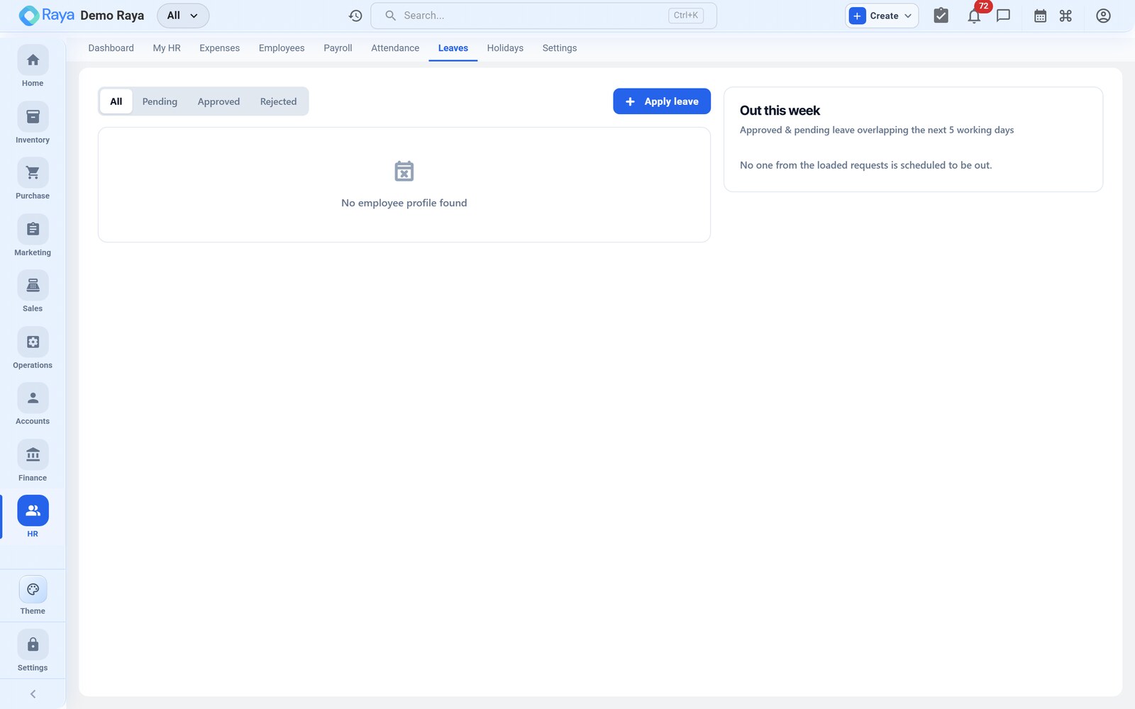 The Leave screen